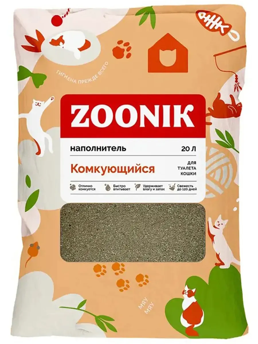 Наполнитель для кошачьего...