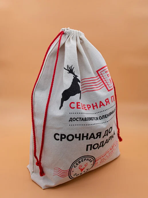 NoName Новогодний подарочный мешок, вариант, фото 2