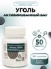 Пиколинат хрома для похудения, контроль аппетита 40 шт Vitamuno 234234963 купить за 148 ₽ в интернет‑магазине Wildberries