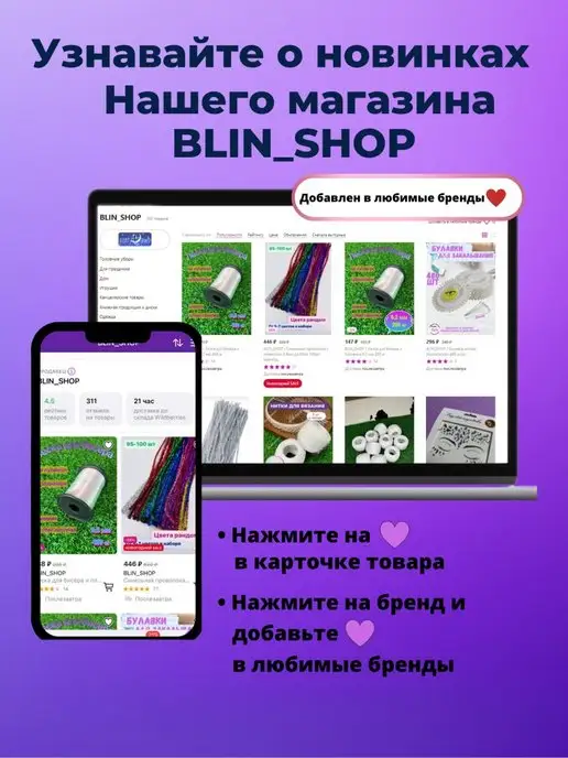 BLIN_SHOP Булавки английские постельные безопасные 24 шт 35мм, 24 шт, фото 3