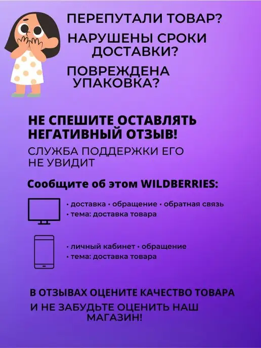 BLIN_SHOP Булавки английские постельные безопасные 24 шт 35мм, 24 шт, фото 4