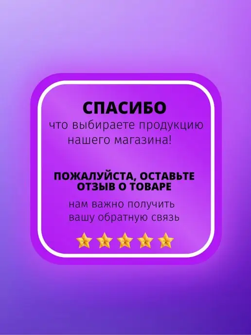 BLIN_SHOP Булавки английские постельные безопасные 24 шт 35мм, 24 шт, фото 5