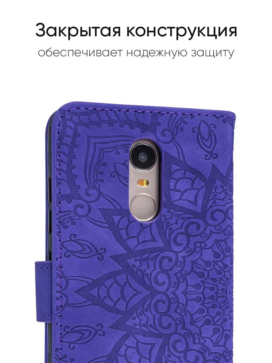 Xiaomi Redmi Note 3 Pro Weave Case 640 Wildberries 131011911