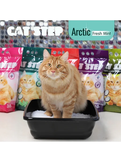 Cat step Наполнитель силикагелевый мята, 3,8 л, 3,8 л, фото 3