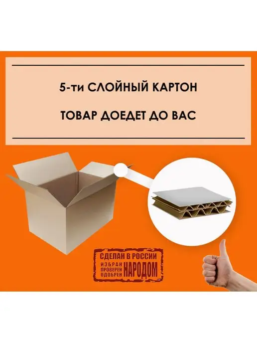 Сахарный Стик Сахар стиках 5 кг 1000 шт, 1000 шт, фото 2