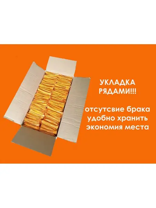 Сахарный Стик Сахар стиках 5 кг 1000 шт, 1000 шт, фото 3