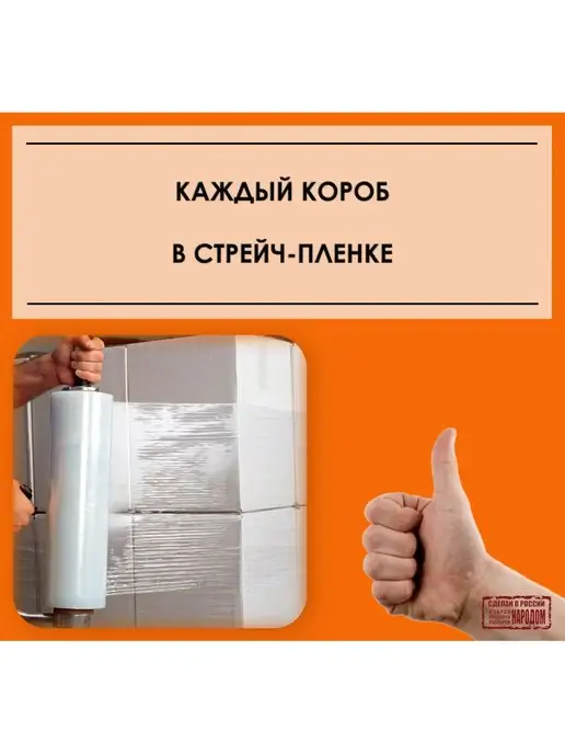 Сахарный Стик Сахар стиках 5 кг 1000 шт, 1000 шт, фото 4