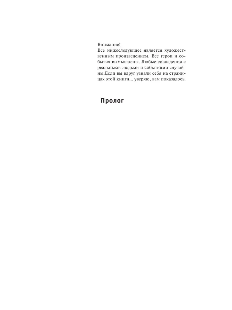 Записки санитара морга Издательство АСТ 131060499 купить за 444 ₽ в  интернет-магазине Wildberries