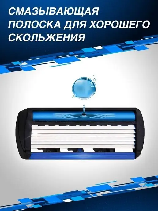 Budget Станок т образный со сменными кассетами набор, синий, фото 4