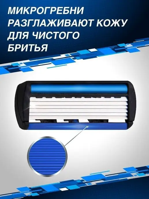 Budget Станок т образный со сменными кассетами набор, синий, фото 5