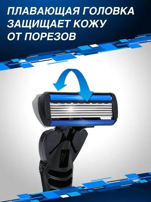 Budget Станок т образный со сменными кассетами набор, синий, фото 6