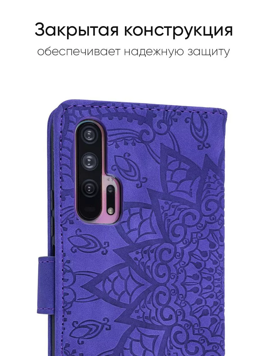 Чехол для Huawei Honor 20 pro, серия Weave Case КейсБерри 131083316 купить  за 580 ₽ в интернет-магазине Wildberries