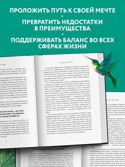 Как развить силу воли. Подробная инструкция