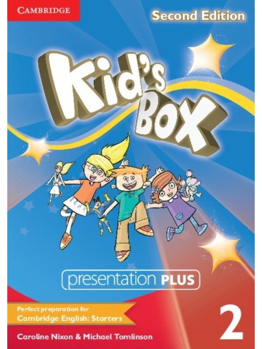 Kids box 2 story