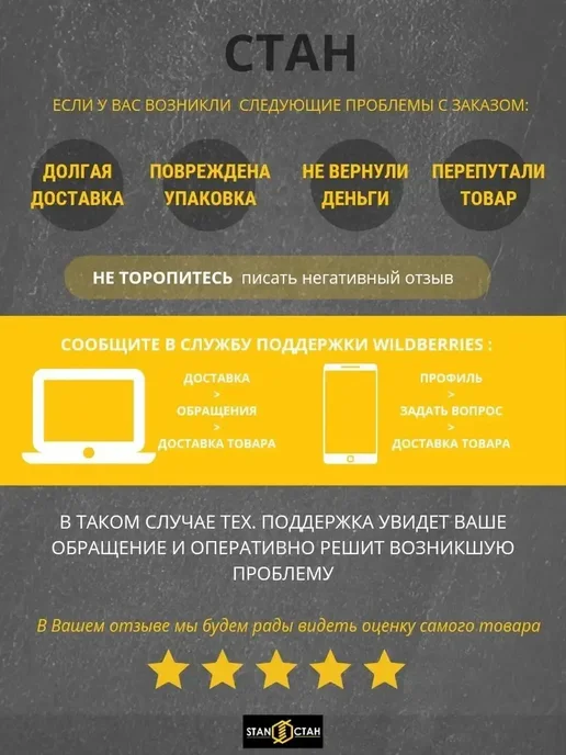 Круг пруток СТ3 10х400мм, 10x400 мм, фото 3