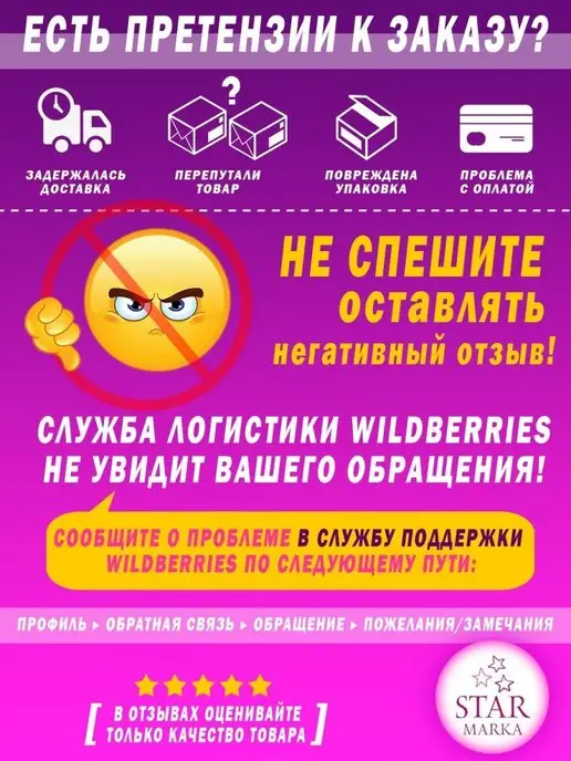 NORMA Хомут червячный, оцинкованный, диаметр 50-70 мм, вариант, фото 3