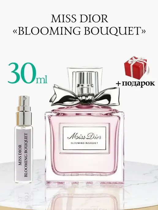 Miss Dior Blooming Bouquet KRUS Parfum 690 Wildberries 131159252