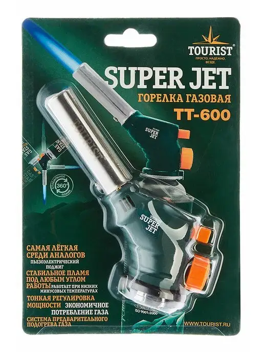 Tourist Горелка насадка газовая SUPER JET, зеленый, фото 4