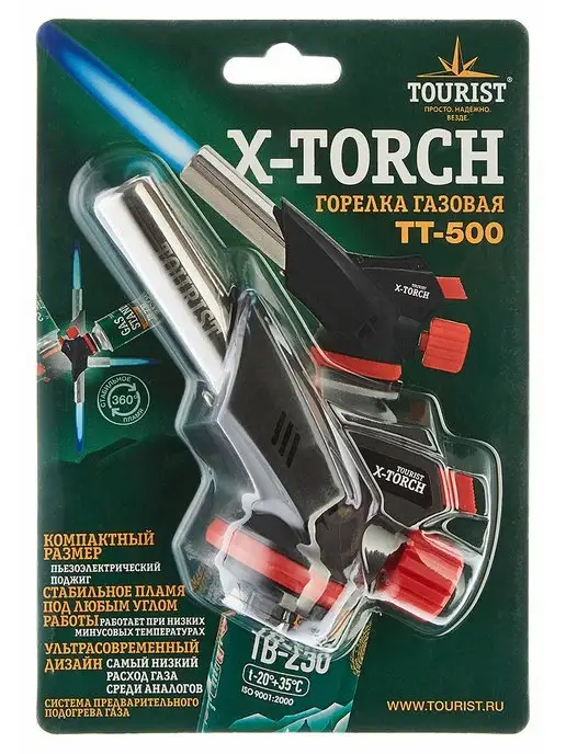 Tourist Горелка насадка газовая X-TORCH, черный, фото 4
