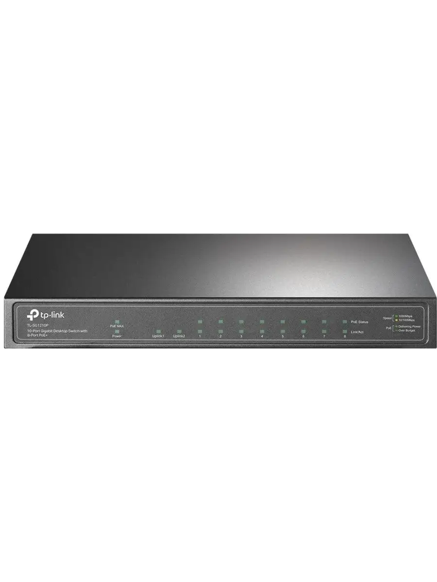 Коммутатор TL-SG1210P