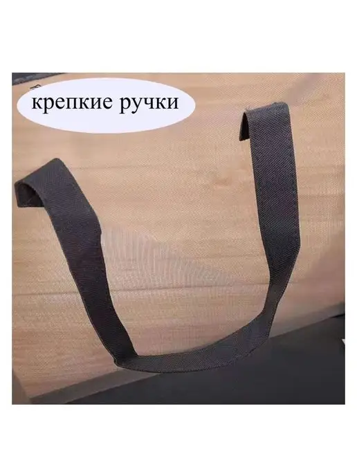 ПоМестам Корзина для игрушек и мягких предметов, вариант, фото 2