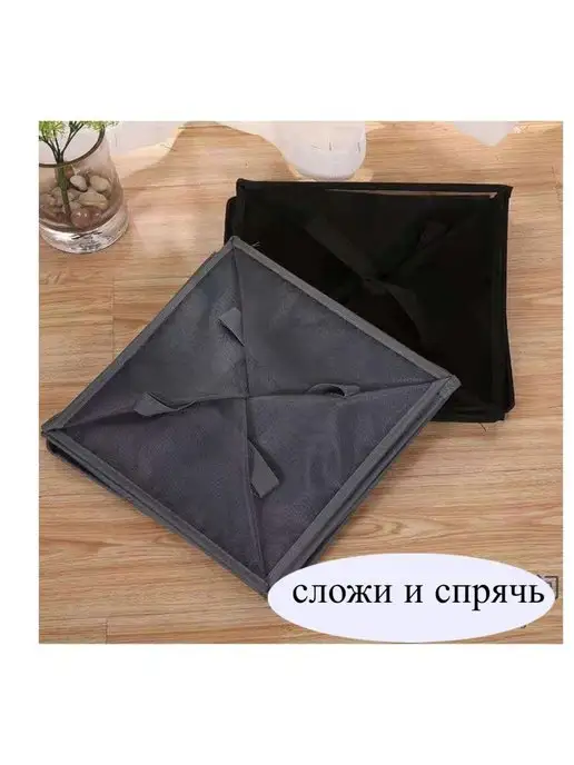ПоМестам Корзина для игрушек и мягких предметов, вариант, фото 4