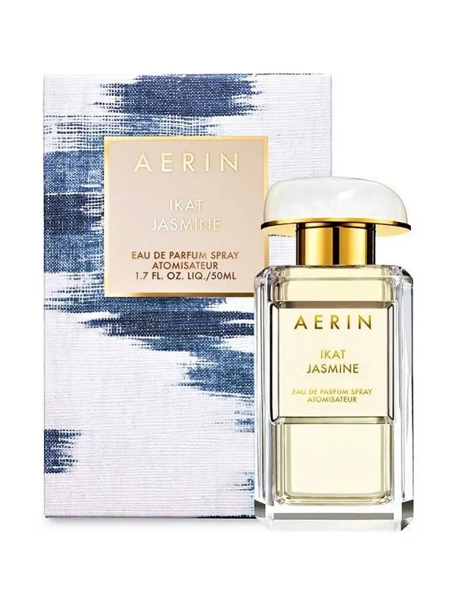 Aerin Aerin Ikat Jasmine