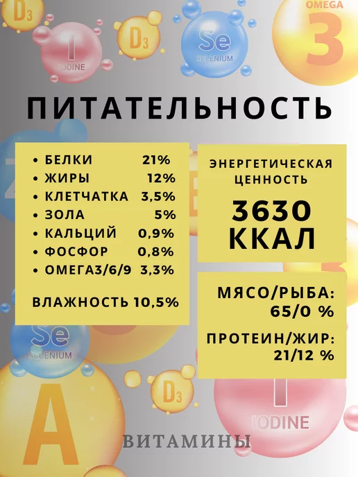 Сухой корм acari ciar Запеченный для собак, мясо, утка, 6 кг, фото 6