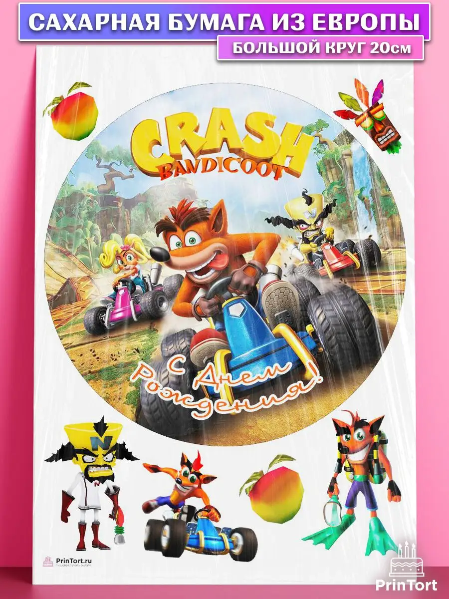 Сахарная картинка на торт Крэш Бандикут Crash Bandicoot PrinTort 131278558  купить за 299 ₽ в интернет-магазине Wildberries